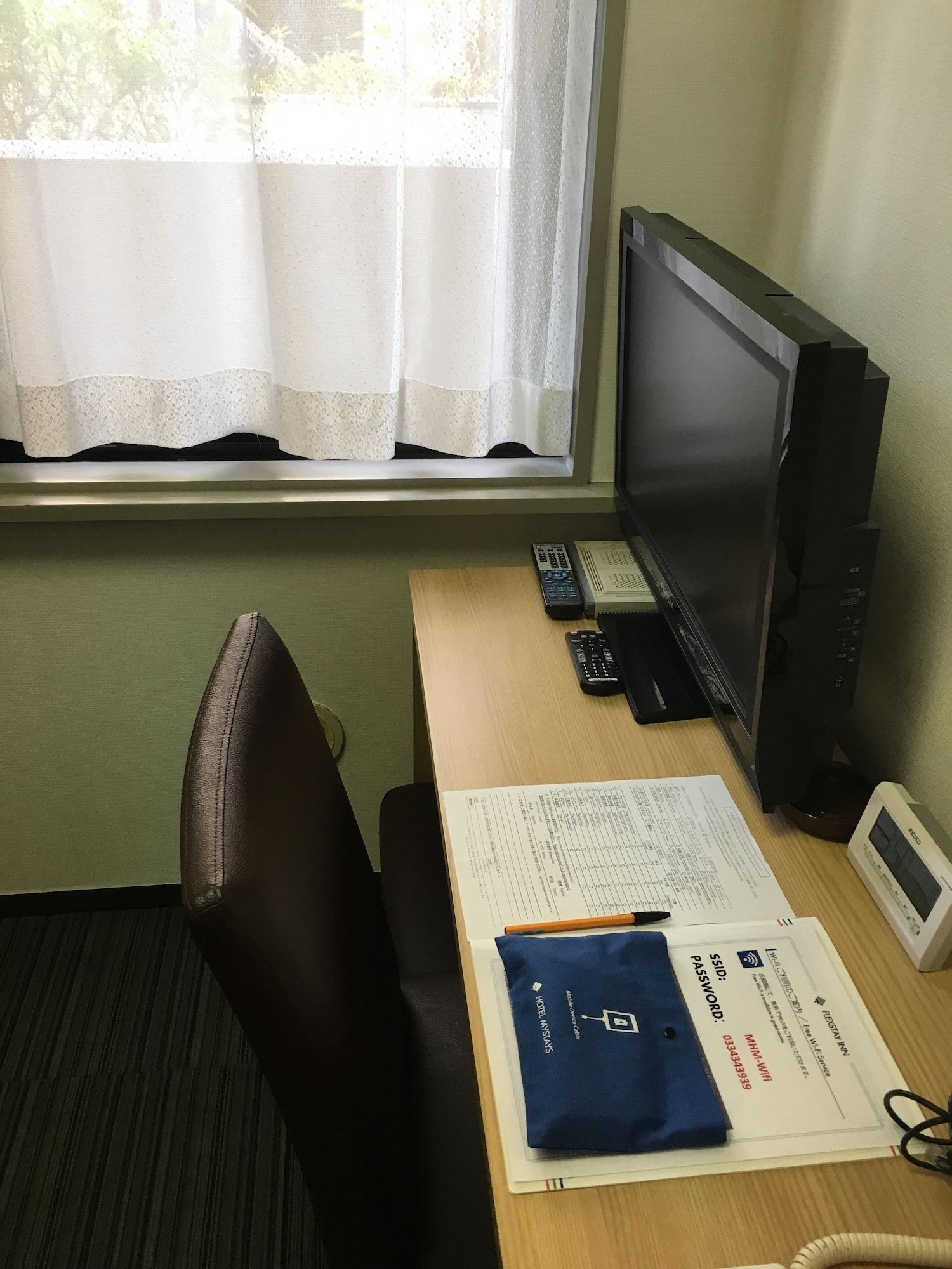 Flexstay Inn Sugamo Tokio Exterior foto