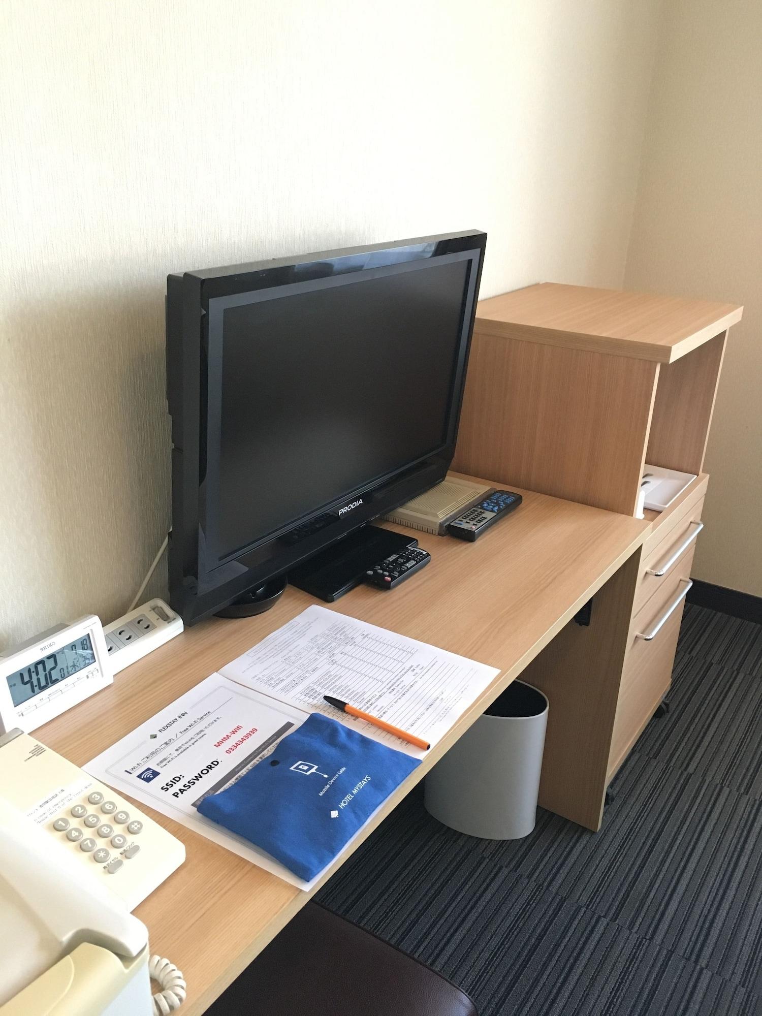Flexstay Inn Sugamo Tokio Exterior foto