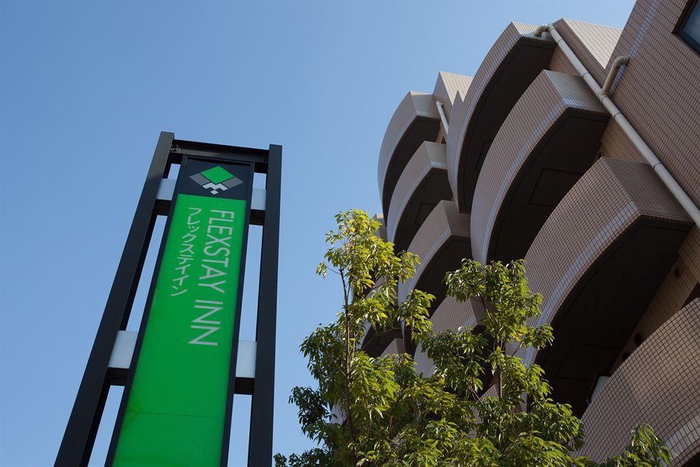 Flexstay Inn Sugamo Tokio Exterior foto