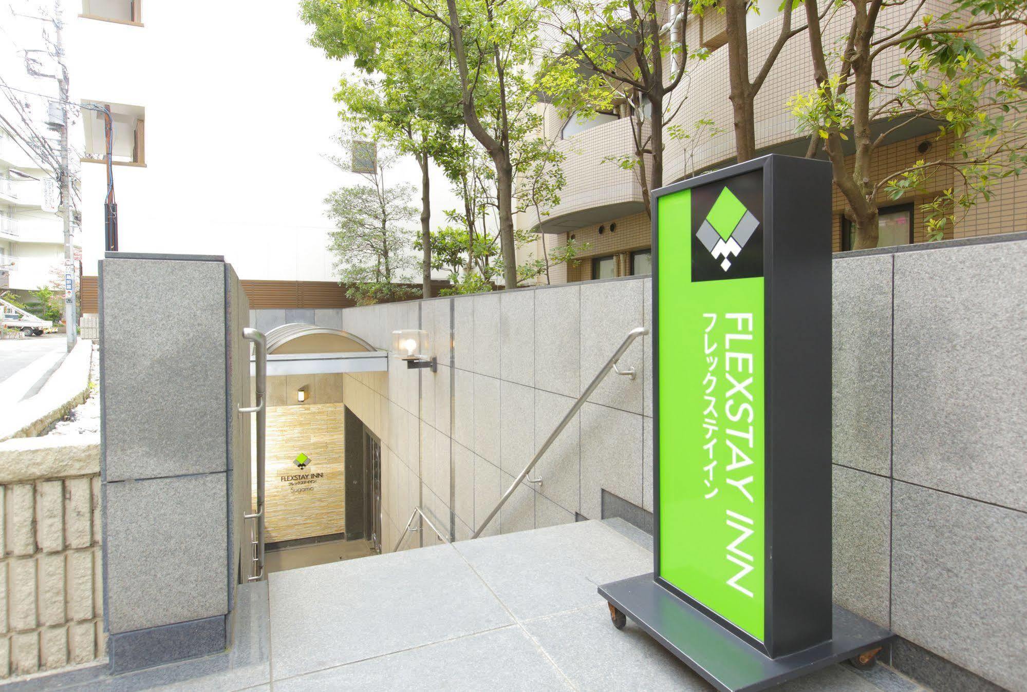 Flexstay Inn Sugamo Tokio Exterior foto
