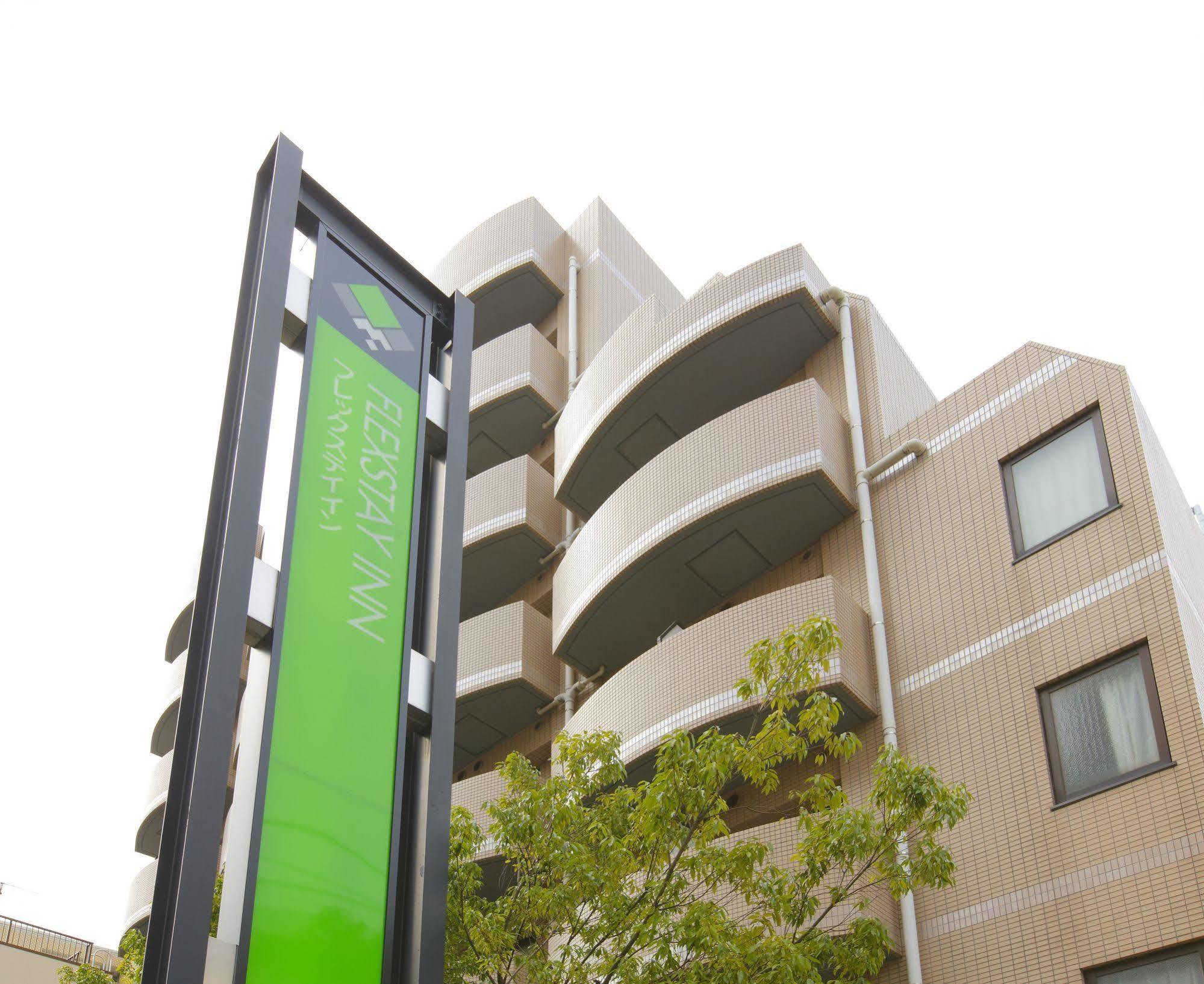 Flexstay Inn Sugamo Tokio Exterior foto